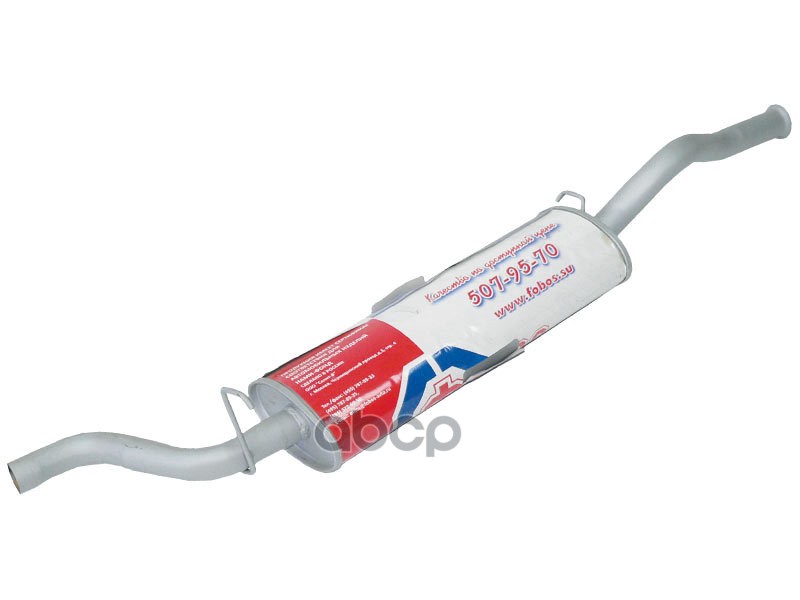 Глушитель 1118 (Калина-седан) Фобос закатной ФОБОС арт. 35984