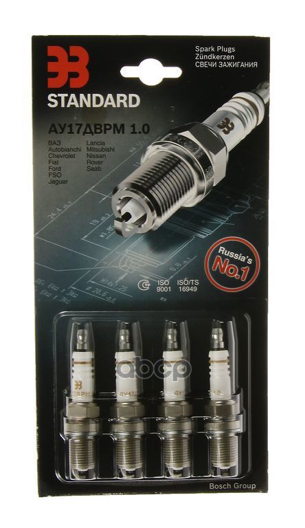 Свеча зажигания ВАЗ-2110,2170,1118,2190,Vesta,XRAY (16 кл) ЭЗ АУ17ДВРМ ЭЗ арт. АУ17ДВРМ