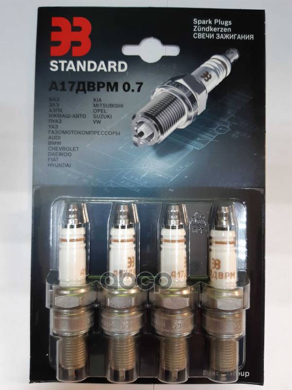 Свеча Зажигания "Эз" Ваз 2101, 2108, 2110, 2121, 21213 (Карбюр) А17дв-10 Hz6 (Блистер 4 Шт.) Эз F01h7b0025hz6 ЭЗ арт. F01H7B0...