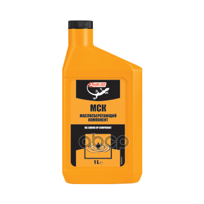 Маслосберегающий компонент MSK (add to MOTOR OIL) 1л 3TON 2594 3Ton арт. 2594