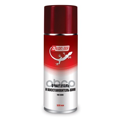 Чернитель Резины 520Мл - Для Очищения И Восстановления Первоначального Внешнего Вида Шин, Бамперов, А Также Резиновой И Пласт...