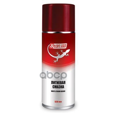 Литиевая Смазка White Lithium Grease 520 Мл 3Ton 40289 3Ton арт. 40289