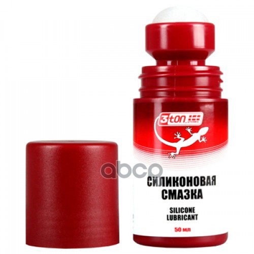 Смазка 3TON SILICONE LUBRICANT силиконовая 50 мл 40602 3Ton арт. 40602