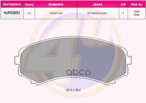 Колодки Тормозные Дисковые | Перед | 4U арт. 4UP03892