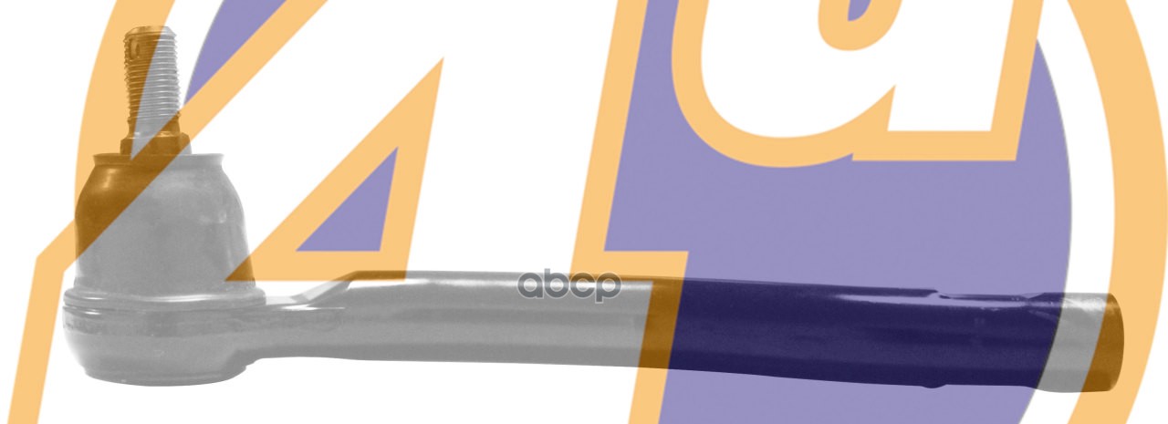 Наконечник Передн Лев Maz Cx7 2.3Mzr-Cd/Disi T/Cx-9 3.7 07- Mz-A-14980 4U арт. MZ-A-14980