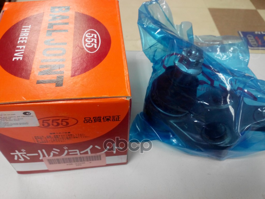 Шаровая опора Lexus RX 03-09 / Toyota Camry 01-06 555 арт. SB-3752R