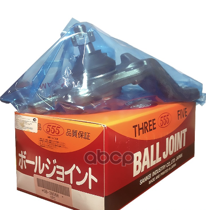 Опора шаровая правая Toyota Land Cruiser 90 (_J9_)  04/96- 555 арт. sb-3806r