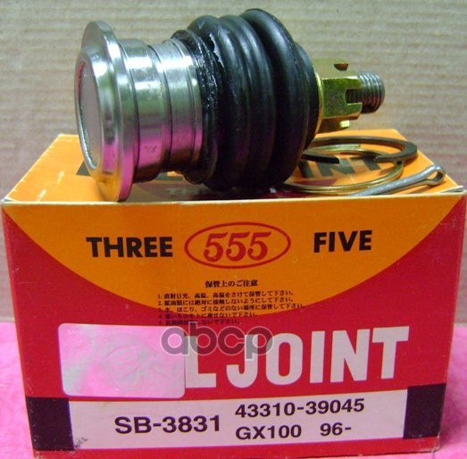 Опора шаровая верхн. Toyota Mark II  Crown 96- 555 арт. sb-3831