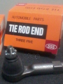 Наконечник рул. внешн ni cherry n12 555 арт. se-4581