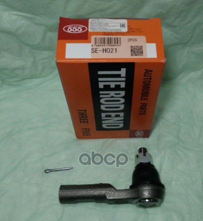 Рулевой нак. Honda CR-V 06- 555 арт. se-h021