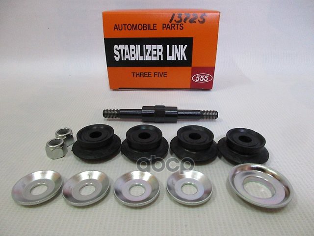 Стойка стабил to yaris 99-01 555 арт. sl-3600