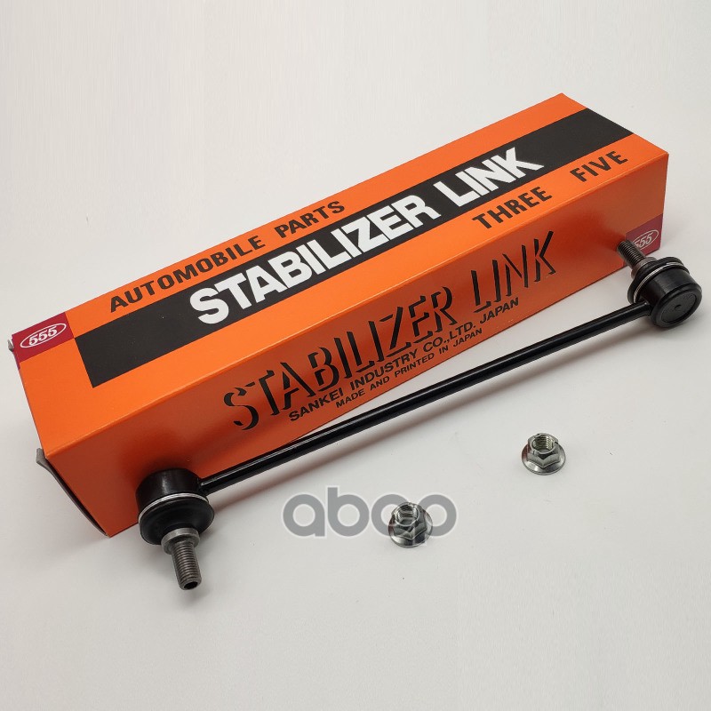 Тяга стабил передн л/пр (+гайка) Mitsubishi Outlander 05- 555 арт. sl-b010-m