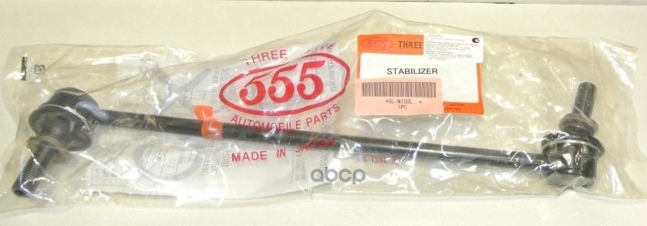 Тяга стабил передн лев Nissan Quasqai  X-Trail  Teana  Altima 555 арт. sl-n150l