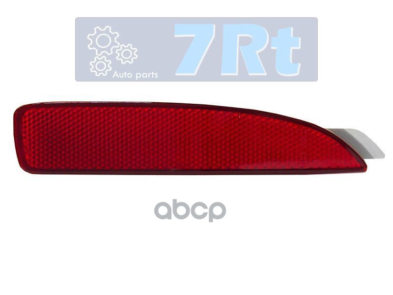 Отражатель В Задний Бампер Mazda 3, Axela 13- Rh Hbk 7Rt арт. DRA15219