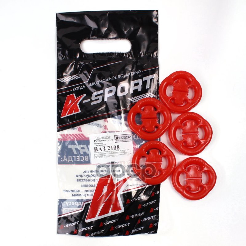 Рк Подушек Глушителя 2108*5Шт Кр.полиуретан A-Sport-P 10043215Asp A-SPORT арт. 10043215ASP