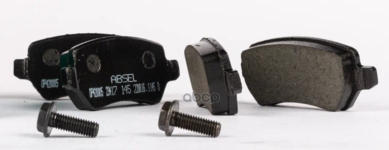 Колодки Тормозные Задние ABSEL арт. OP420005