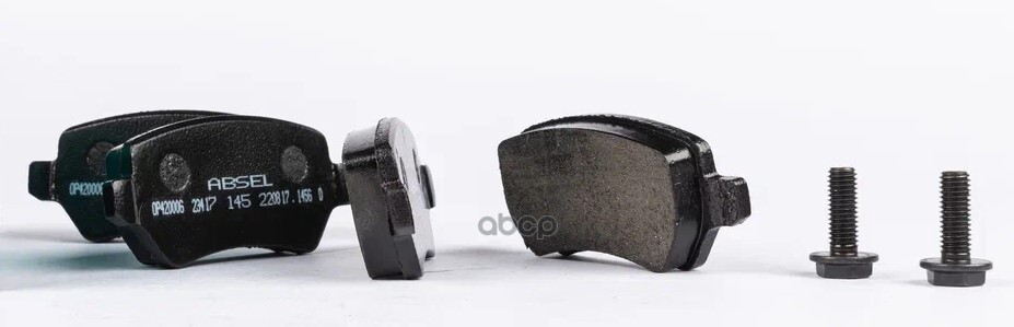 Колодки Тормозные Задние ABSEL арт. OP420006