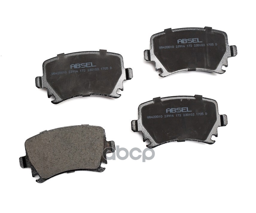 Колодки Тормозные Задние ABSEL арт. WG420010