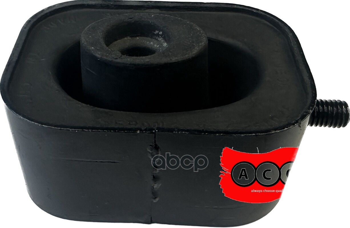 Демпферная Втулка Глушителя Aqg9780 ACQ арт. AQG9780