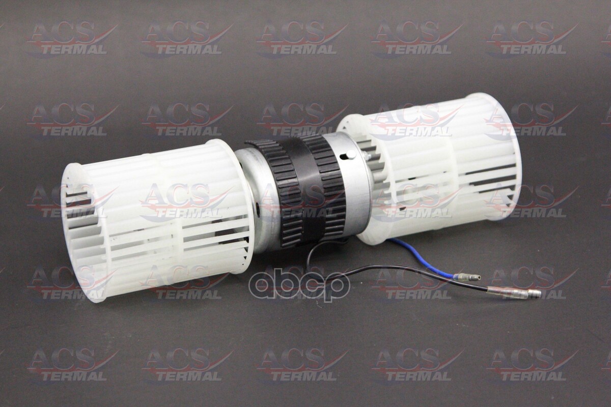 Вентилятор салона ACS Termal арт. 402550