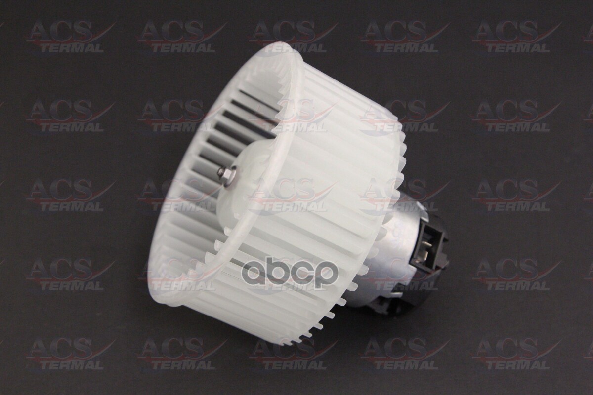Вентилятор салона ACS Termal арт. 402704