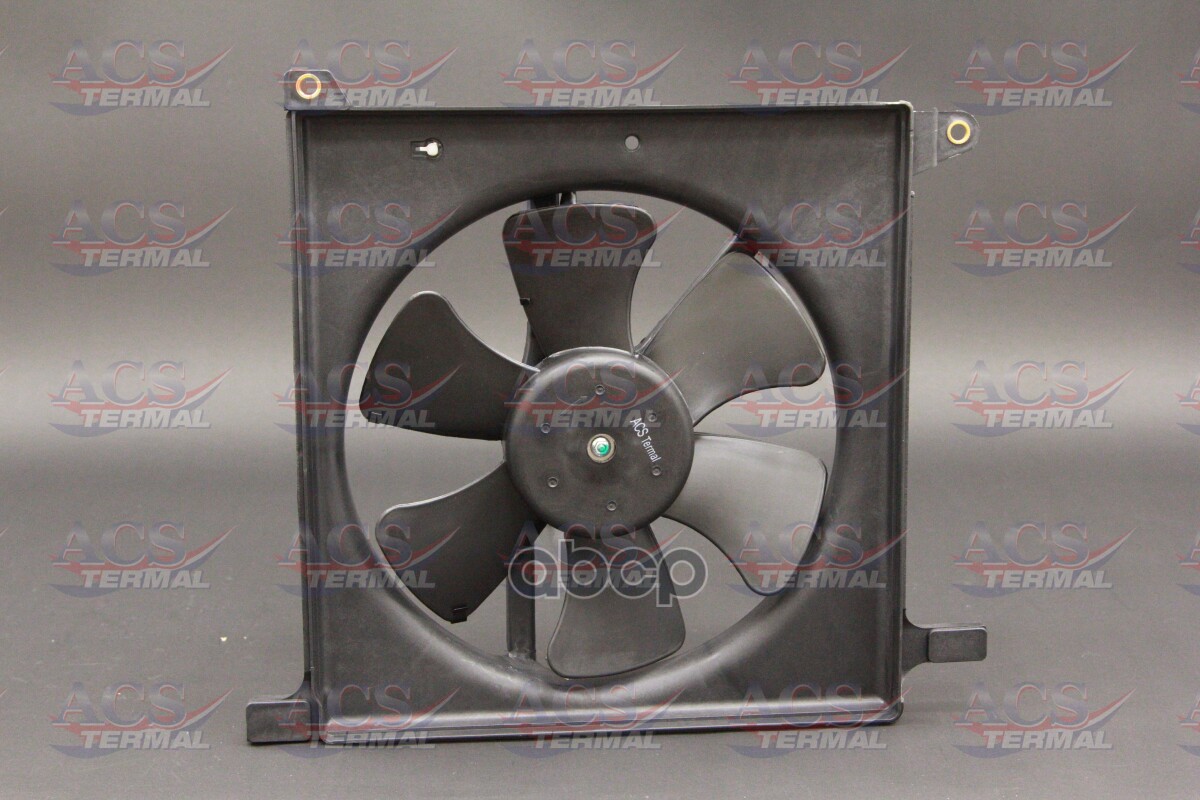 Вентилятор охлаждения ACS Termal арт. 404038