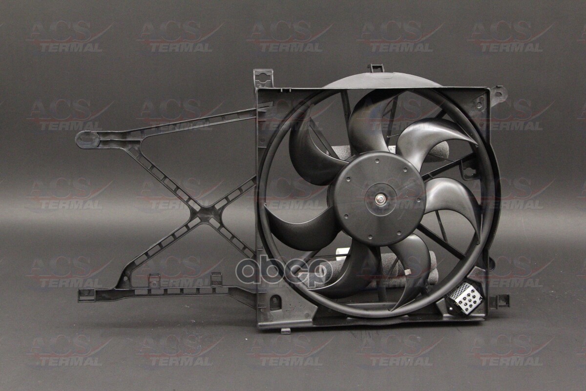 Вентилятор охлаждения ACS Termal арт. 404122