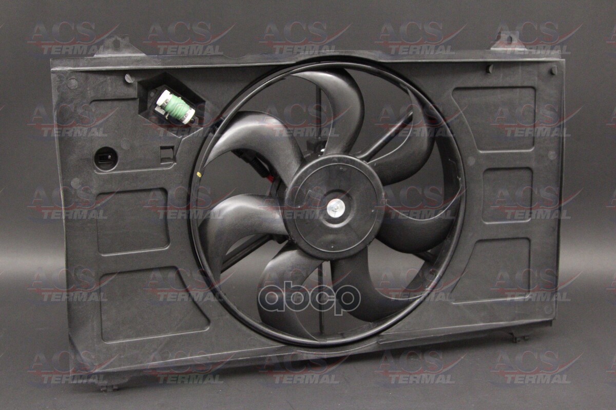 Вентилятор охлаждения ACS Termal арт. 404147