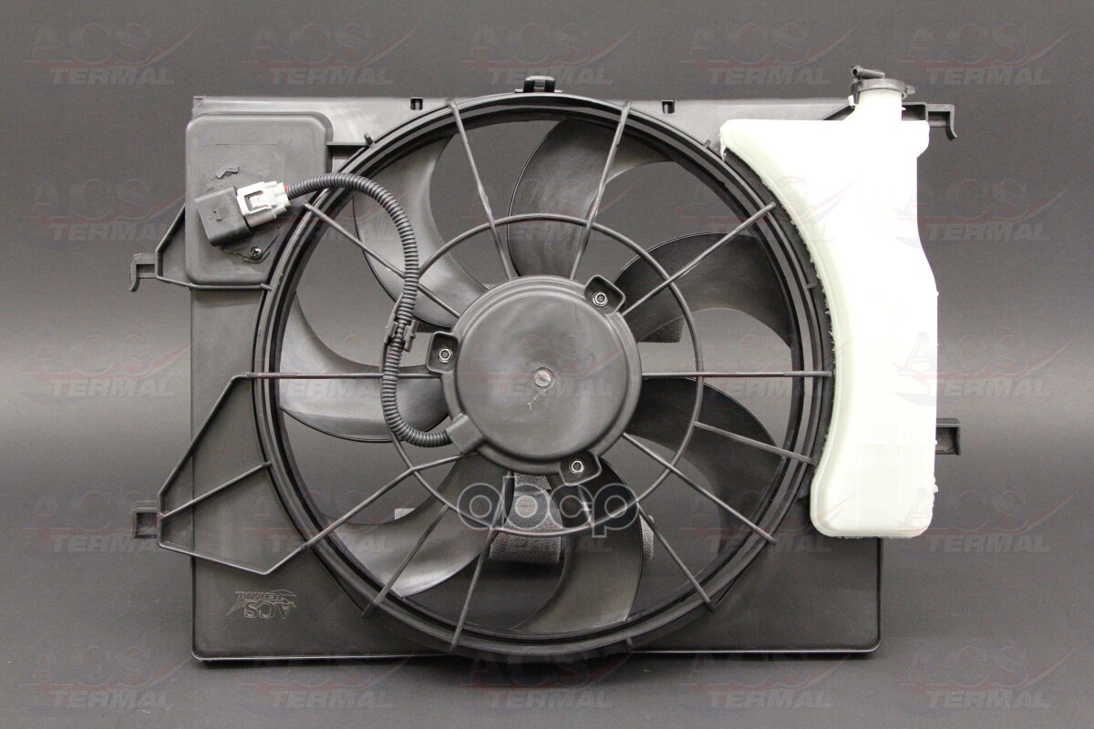 Вентилятор охлаждения ACS Termal арт. 404148