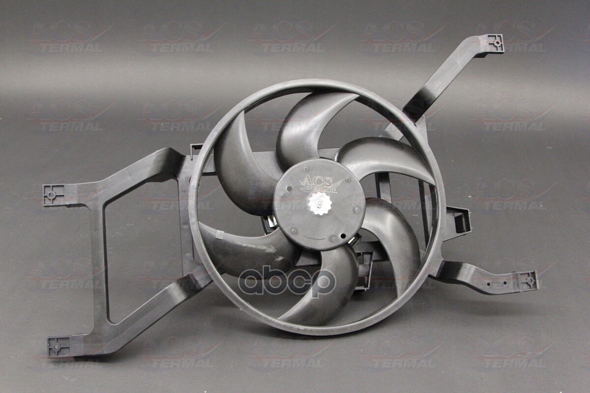 Вентилятор охлаждения ACS Termal арт. 404233