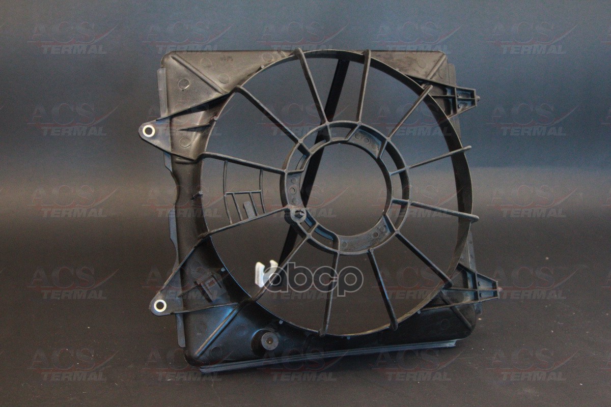 Кожух вентилятора ACS Termal арт. 406181