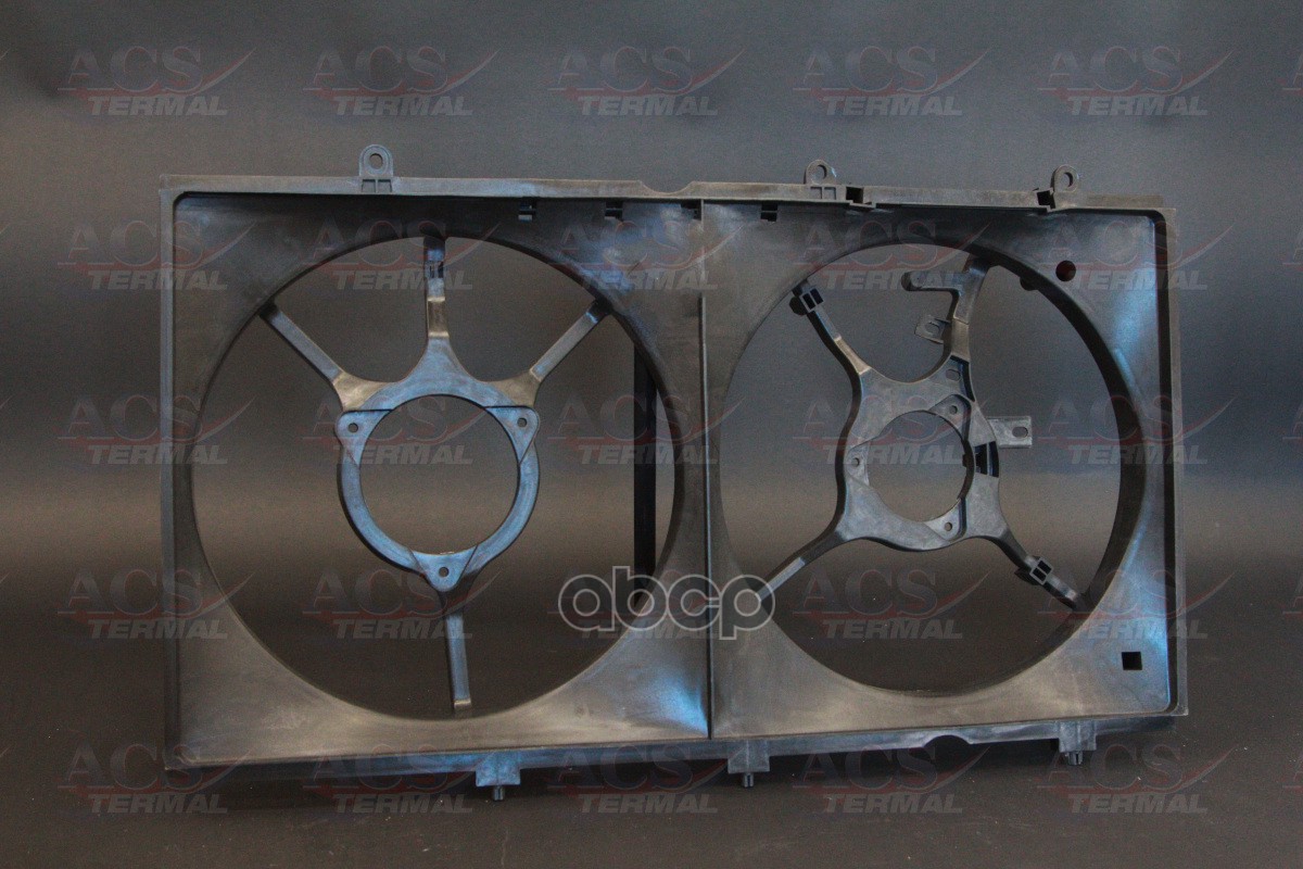 Кожух вентилятора ACS Termal арт. 406411