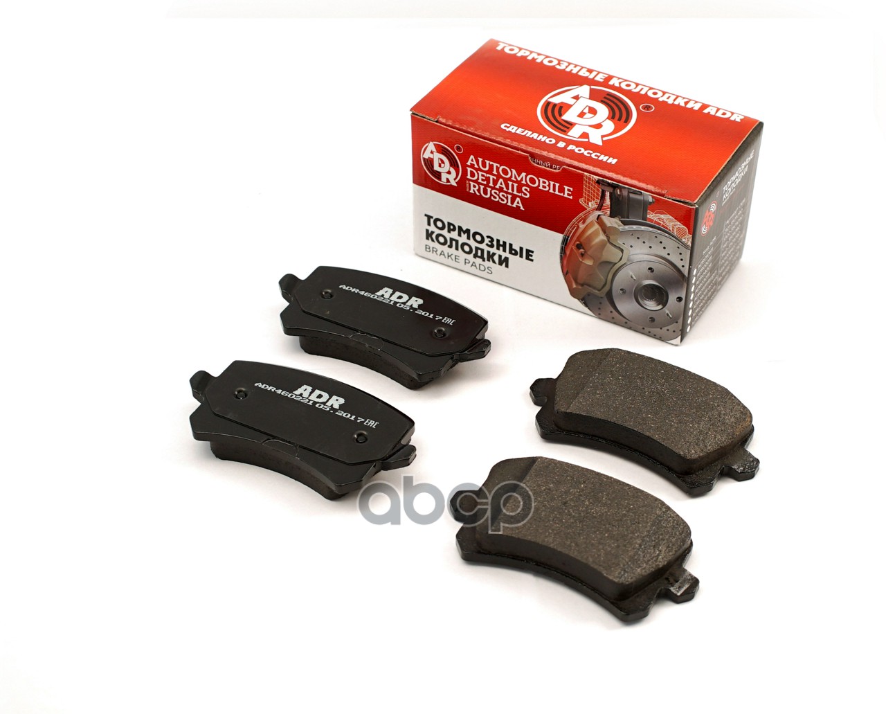 Колодки тормозные задние A3, A6, Q3, VW Passat Sharan Tiguan Golf Jetta SKODA Superb OEM 3AA698451 ADR460221 ADR арт. ADR460221
