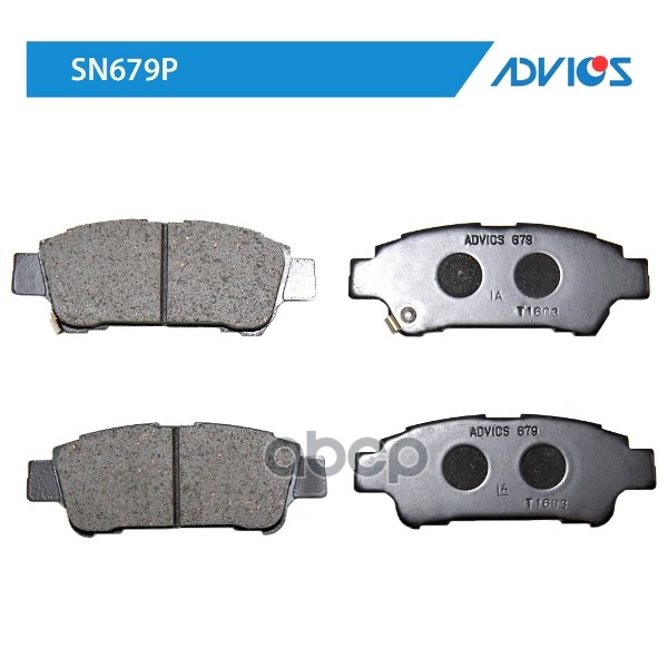 Дисковые тормозные колодки ADVICS SN679P ADVICS арт. SN679P
