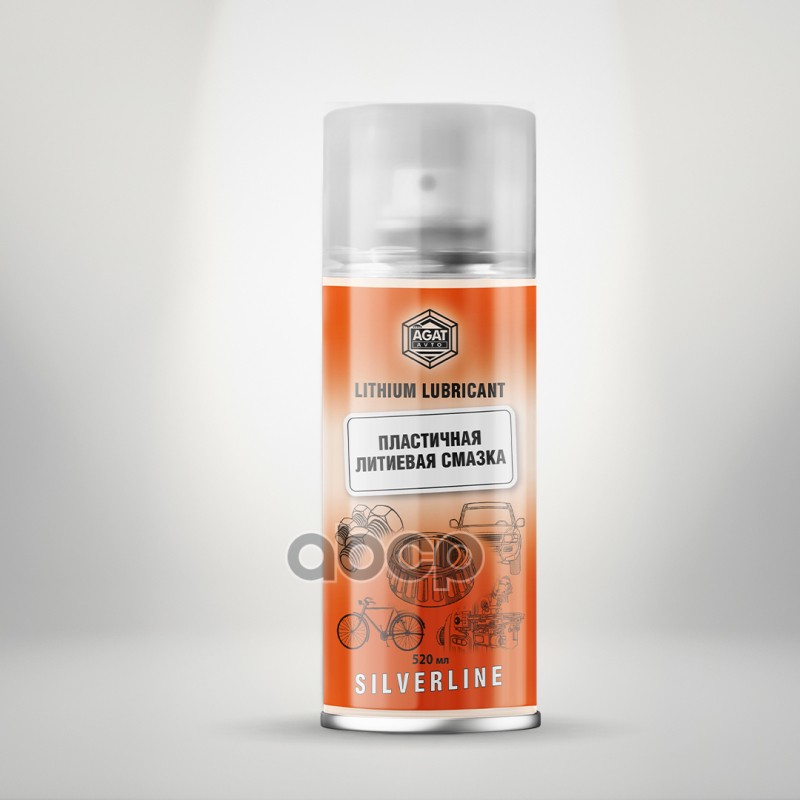 Смазка литиевая пластичная (аэрозоль) 520 мл. AGAT Avto арт. sl0304