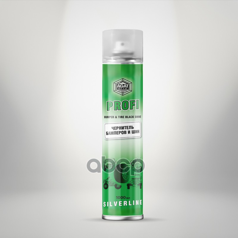 Чернитель бамперов и шин PROFI (аэрозоль) 1000 мл. AGAT Avto арт. sl0412