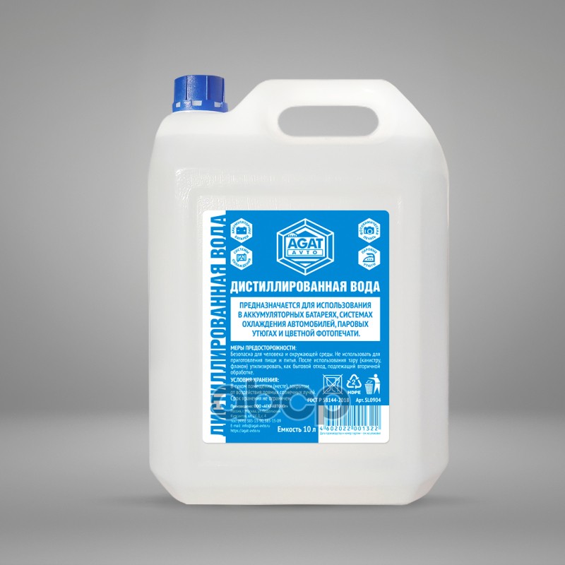 Вода дистиллированная ГОСТ (канистра) 10 л. AGAT Avto арт. sl0904