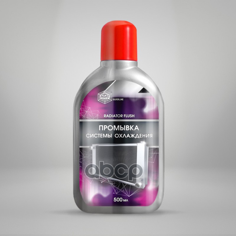 Промывка системы охлаждения (флакон) 500 мл. AGAT Avto арт. sl1109