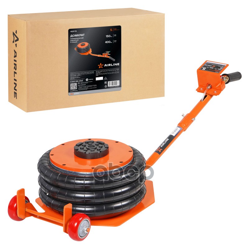 Домкрат пневматический 5т подкатной 3 секции, длин. ручка (MIN - 150мм, MAX - 400мм) AIRLINE арт. ABJF05