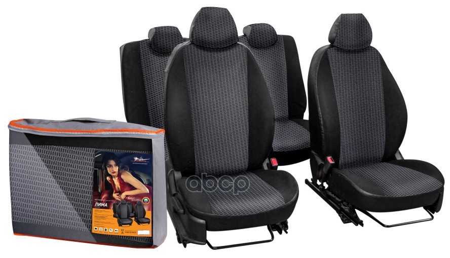 Чехлы Для Ford Focus Ii (04-) "Лима", 13 Пред., Задн.спин. 1/3 С Молн., Жаккард-Кожзам, Черн. Airline Accs-L-21 AIRLINE арт. ...