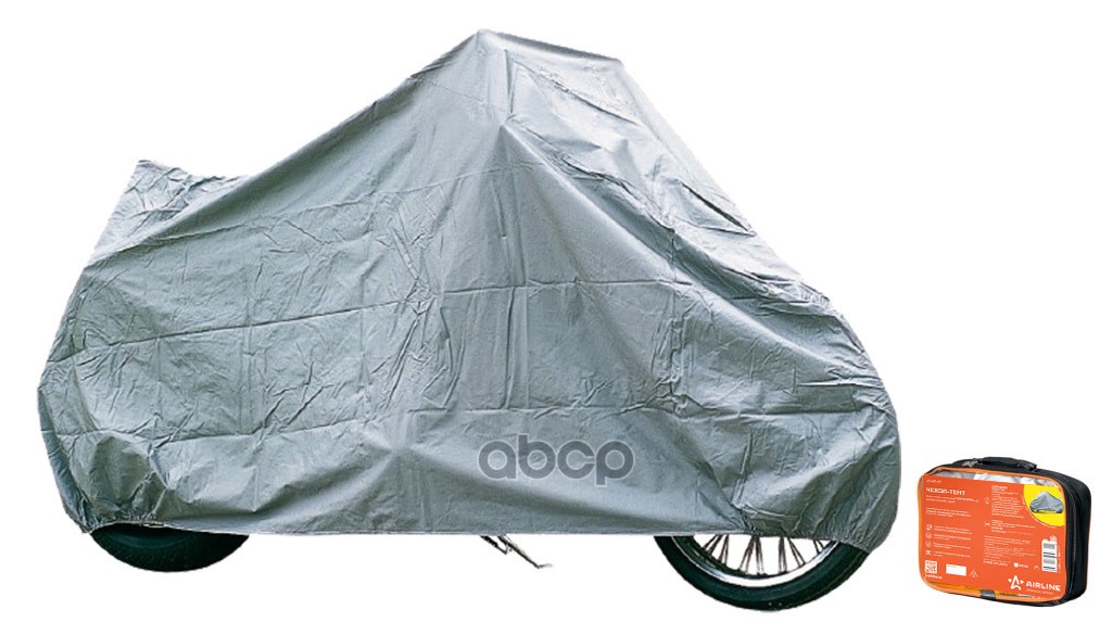 Чехол-тент на мотоцикл защитный  М(225х90х110см) универсал.  серый (AC-MC-05) AIRLINE арт. ac-mc-05