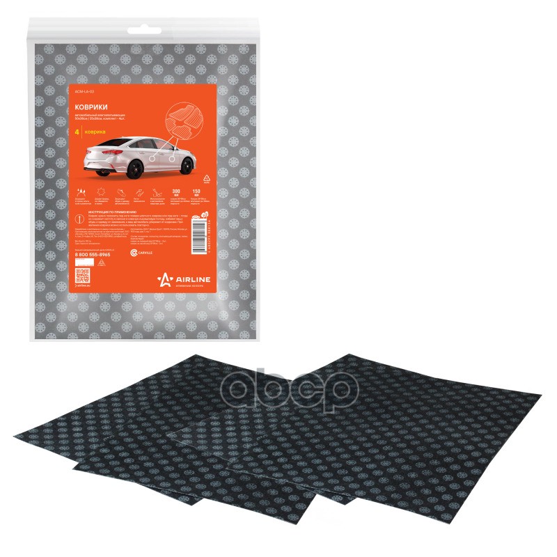 Коврики автомобильные влаговпитывающие 50*38см 2шт.+ 25*38см-2шт. (ACM-LA-02) AIRLINE арт. acm-la-02
