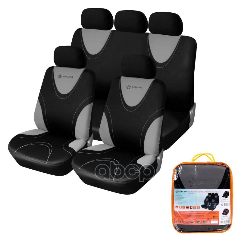 Чехлы для сидений универсал. RS-1k  передн./задн.(9 предм.)  полиэстер  черн./сер. (ACS-PP-03) AIRLINE арт. acs-pp-03