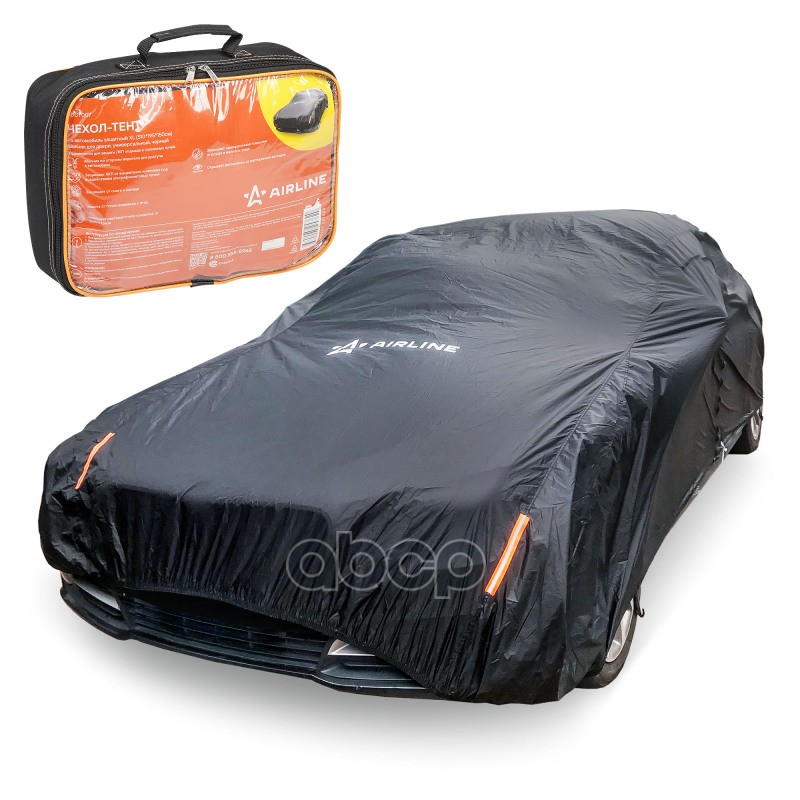 Чехол-тент на автомобиль защитный XL (510*195*150 см) молния для двери, универсал., черный (ADCT007) AIRLINE арт. ADCT007