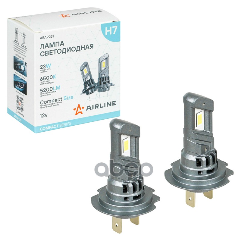 Лампа светодиод. AIRLINE арт. AEAR231