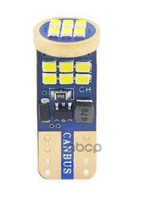 Лампа сигнальная светодиодная, обманка CANBUS, биполярная, 1 шт. W5W 5W 12/24V W2.1x9.5d 6000K AEAR3 AIRLINE арт. AEAR324