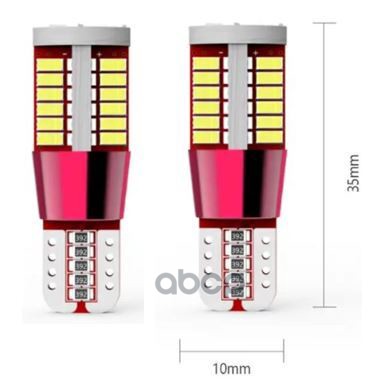 Лампа сигнальная светодиодная, обманка CANBUS, биполярная, металл, 2 шт. W5W 5W 12V W2.1x9.5d 6000K AIRLINE арт. AEAR331