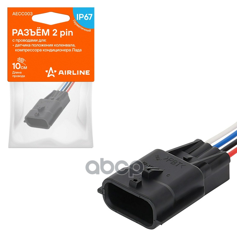 Разъём 4 pin с проводами для датчика кислорода Лада, Renault (AECC012) AIRLINE арт. AECC012