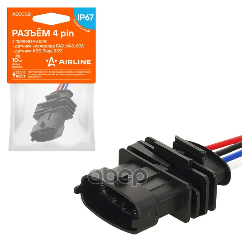 Разъём 4 pin с проводами для датчика кислорода ГАЗ, УАЗ, GM, для датчика ABS Лада 2123 (AECC021) AIRLINE арт. AECC021
