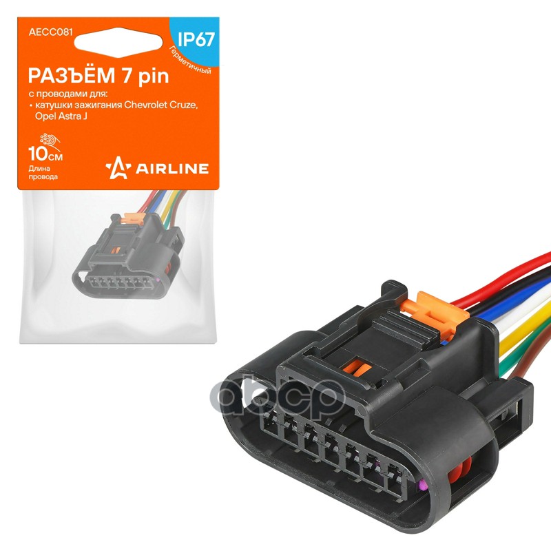 Разъём 7 pin с проводами для катушки зажигания Chevrolet  Opel (AECC081) AIRLINE арт. aecc081